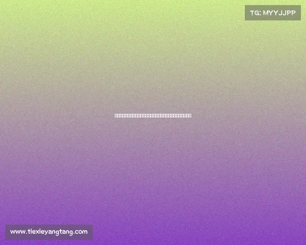 中乙赛事重播完整呈现经典比赛重温热血沸腾时刻共享足球欢乐时光