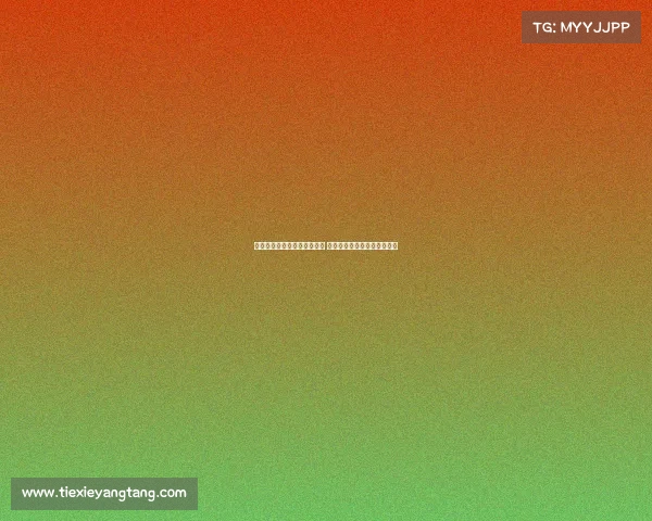 积极申办国际顶级高尔夫赛事 助力城市打造体育经济新引擎